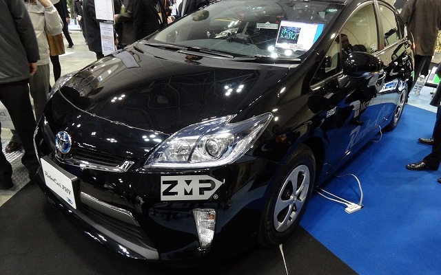 RoboCar PHV