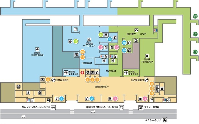 関西国際空港は、LCC専用の第2ターミナルの供用開始するなどして利用客増を図った