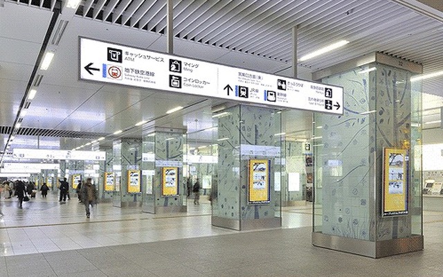 JR博多駅にサイネージシステム導入
