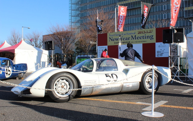 ポルシェ・906