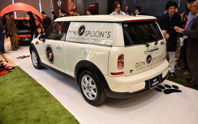 MINI・クラブバン「DOG EDITION」