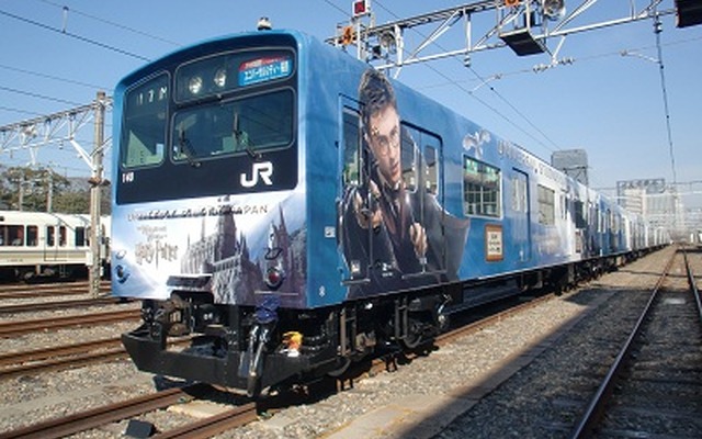 JR西日本、ハリーポッター・ラッピング列車
