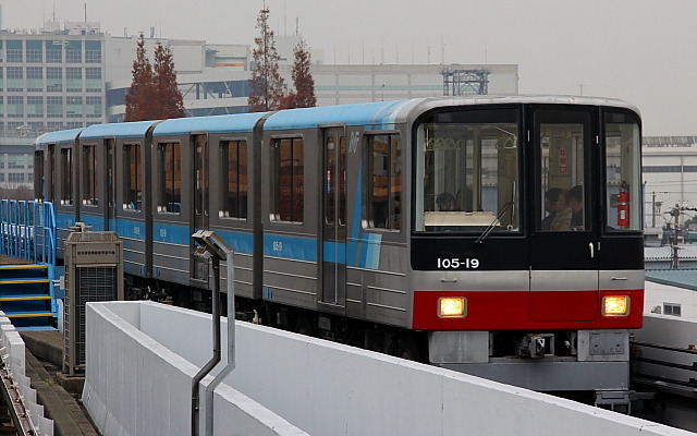 大阪市交通局（イメージ）