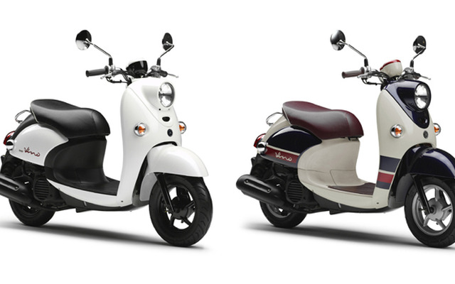 ヤマハ　ビーノXC50