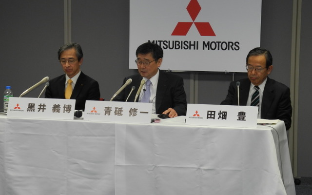三菱自動車 2012年度第3四半期決算