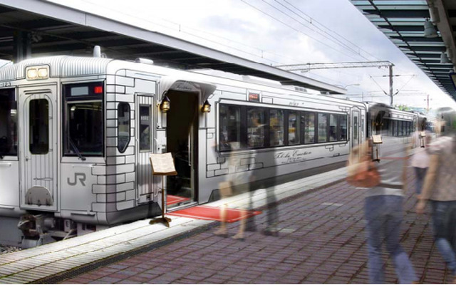 JR東日本 東北エモーション