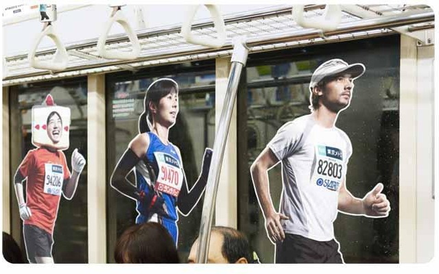 東京メトロ「東京マラソン号」