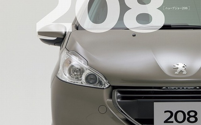 RE-GENERATION NEW PEUGEOT 208