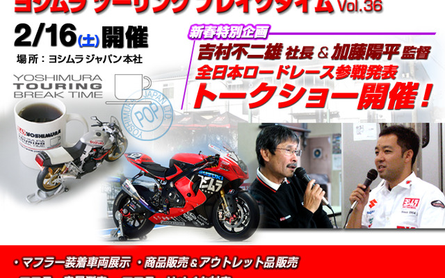 vol36