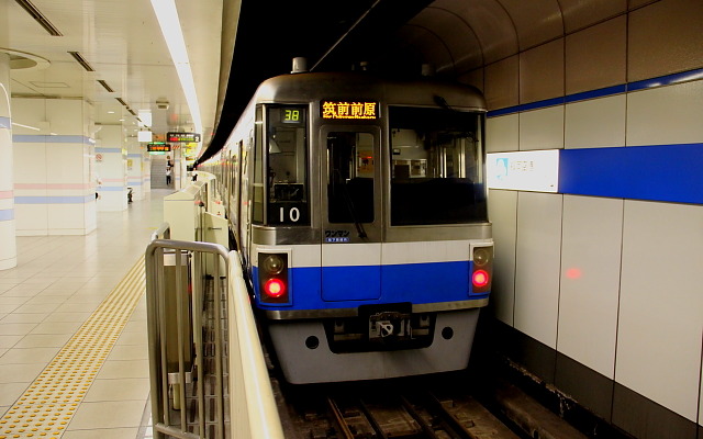 福岡市交通局
