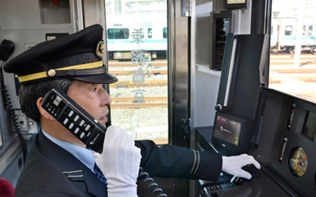 小田急電鉄の新列車無線システム