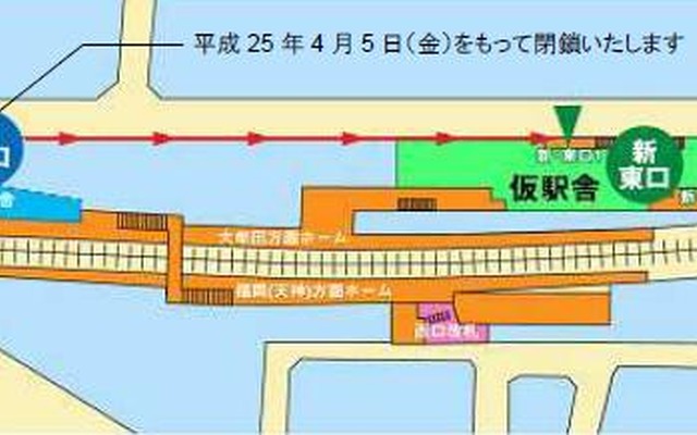 西鉄、大牟田線連続立体交差に伴って下大利駅を仮駅に移転
