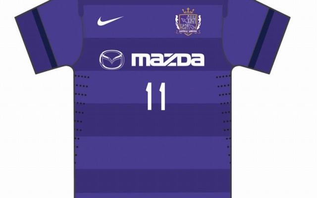 サンフレッチェ広島・AFCチャンピオンズリーグ2013用ユニフォーム