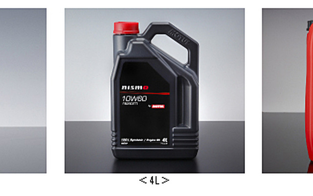NISMO・RB26DETT専用エンジンオイル「10W60 RB26DETT」