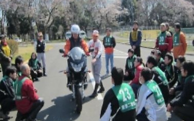 グッドライダーミーティング