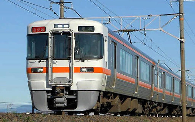 JR東海