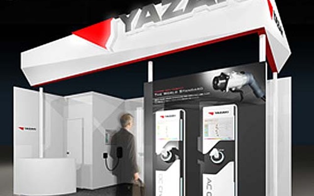 スマートグリッドEXPO・矢崎総業ブースイメージ