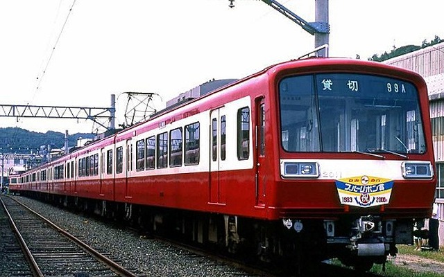 京急2000形（参考画像）