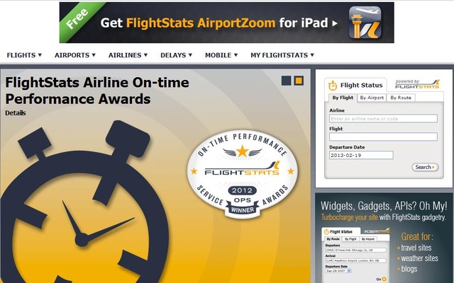 FlightStats.comのホームページ