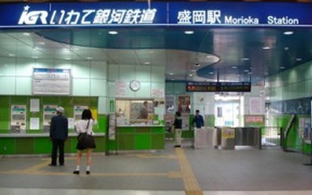 いわて銀河鉄道