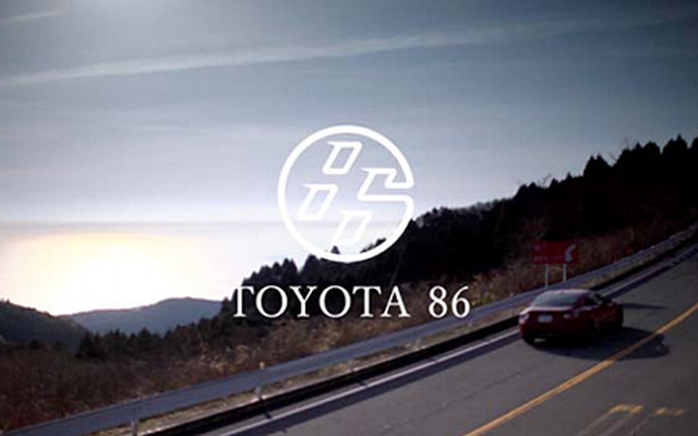 TOYO TIRES ターンパイクを紹介する、BS日テレ「峠 TOUGE」（イメージ）