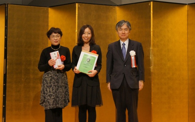 「市民が創る環境のまち“元気大賞”2012」表彰式