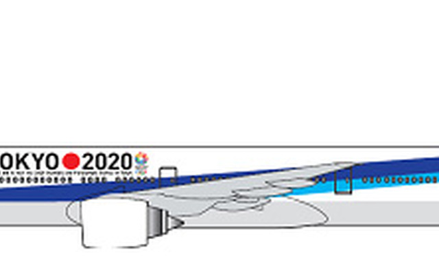 ANA　2020東京五輪招致へ国際線でもラッピング機就航へ