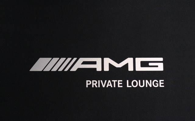 AMGプライベートラウンジ
