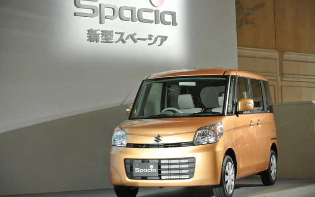 スズキ スペーシア 発表会
