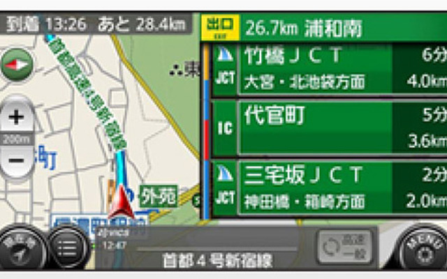 カーナビタイム for スマートフォン 高速基本画面（画像はAndroid版）