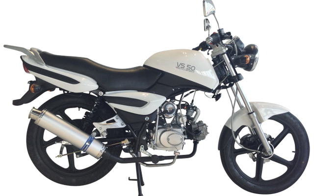 「みんなのバイクVS50」