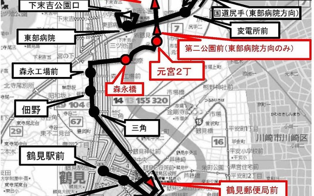 横浜市交通局