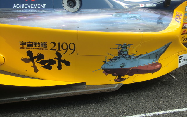 スーパーフォーミュラの大物新人・平川亮の“お父さん世代”を主ターゲットとした、新コラボレーションが実現。
