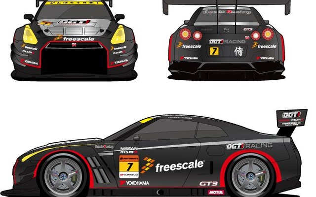 OGT! Bonds Racingの参戦マシン日産GT-R