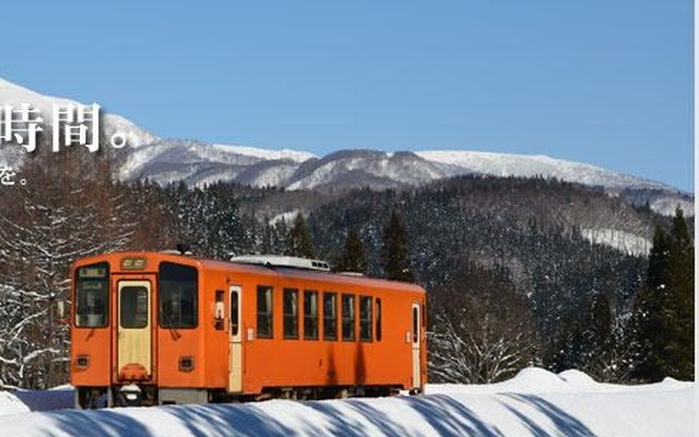 秋田内陸線