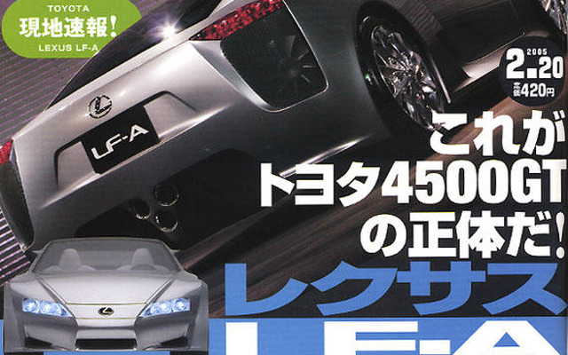 デトロイトモーターショー、満足度は250％!!