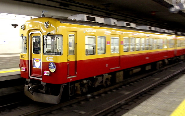 京阪　8531F