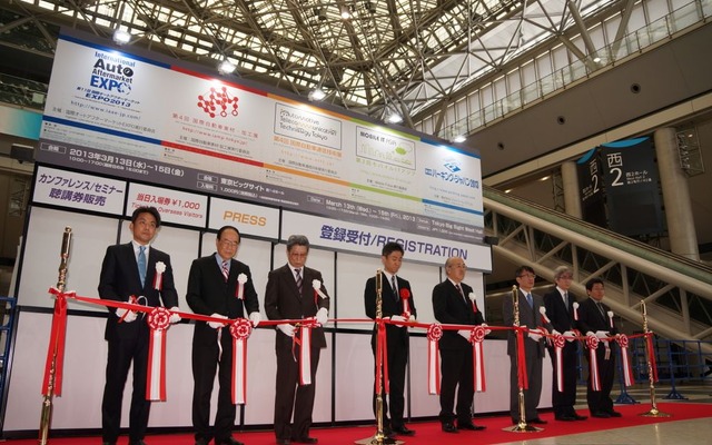 【ATTT13】国際通信技術展が開幕…クルマとスマホの融合など情報発信