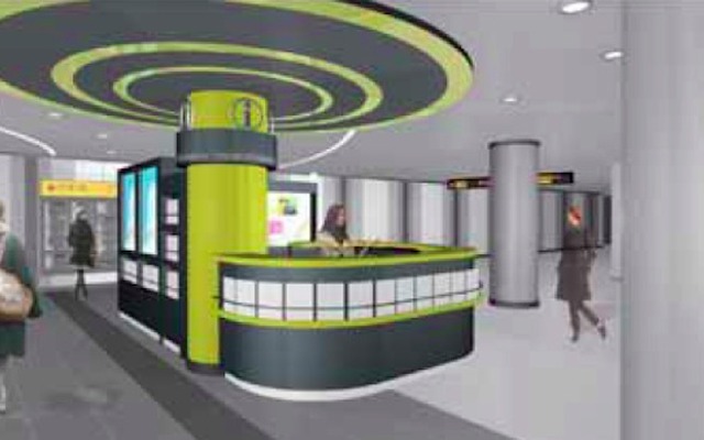 東急東京メトロ渋谷駅観光案内所イメージ