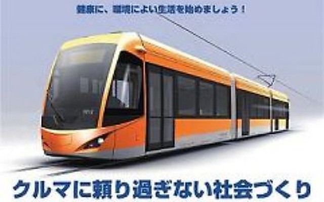 福井県