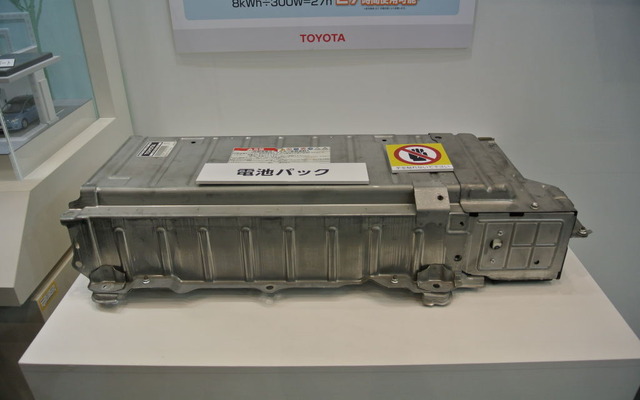 ATTT13 トヨタ自動車ブース