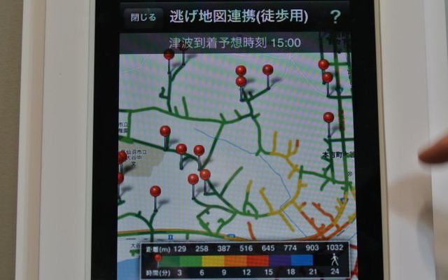 ATTT13 ホンダブース