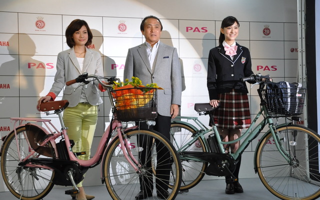 ヤマハ発動機　PAS