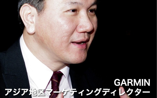 GARMIN アジア地区ディレクター トニー・アン氏