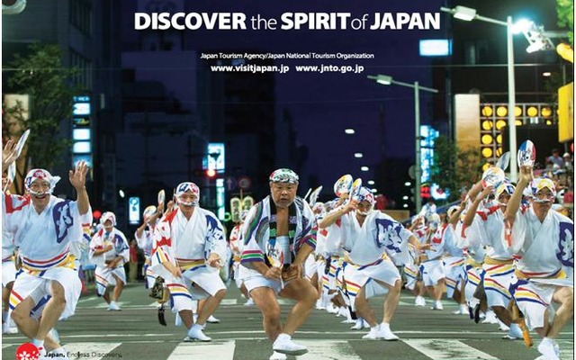 「日本人」切り口に　ビジット・ジャパン海外プロモーションを一新　観光庁・JNTO