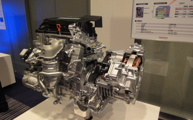 ホンダの2モーターHVシステム