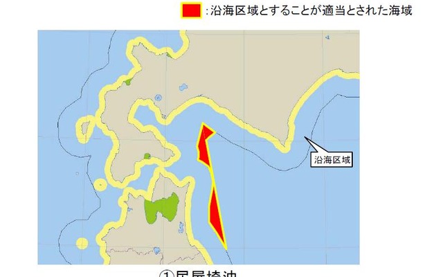 国土交通省、沿海区域拡大