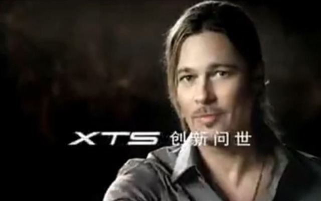 ブラッド・ピットを起用したキャデラックXTSの中国CM