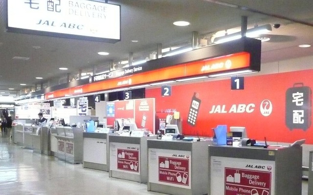 京成電鉄、JALエービーシーと加盟店契約を締結