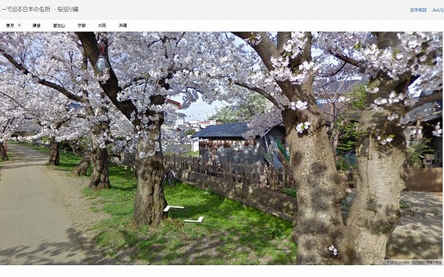 ストリートビューで巡る日本の名所-桜巡り編